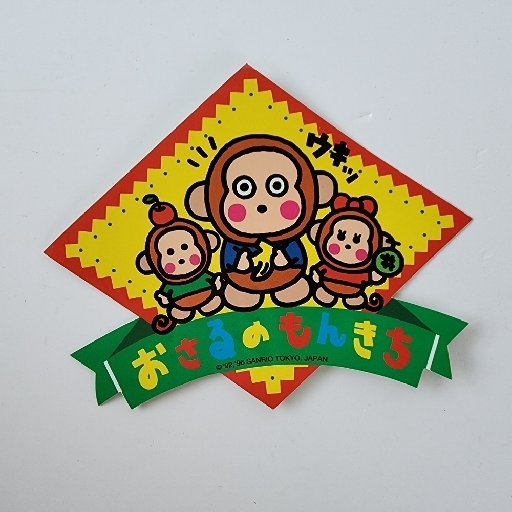 NEW Sanrio Monkichi Monkey Sticker Retro Rare